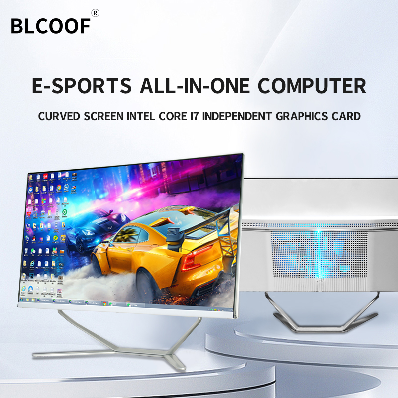 POS Computer Curved Screen All - Pc Gaming Fullset recensie en prijs