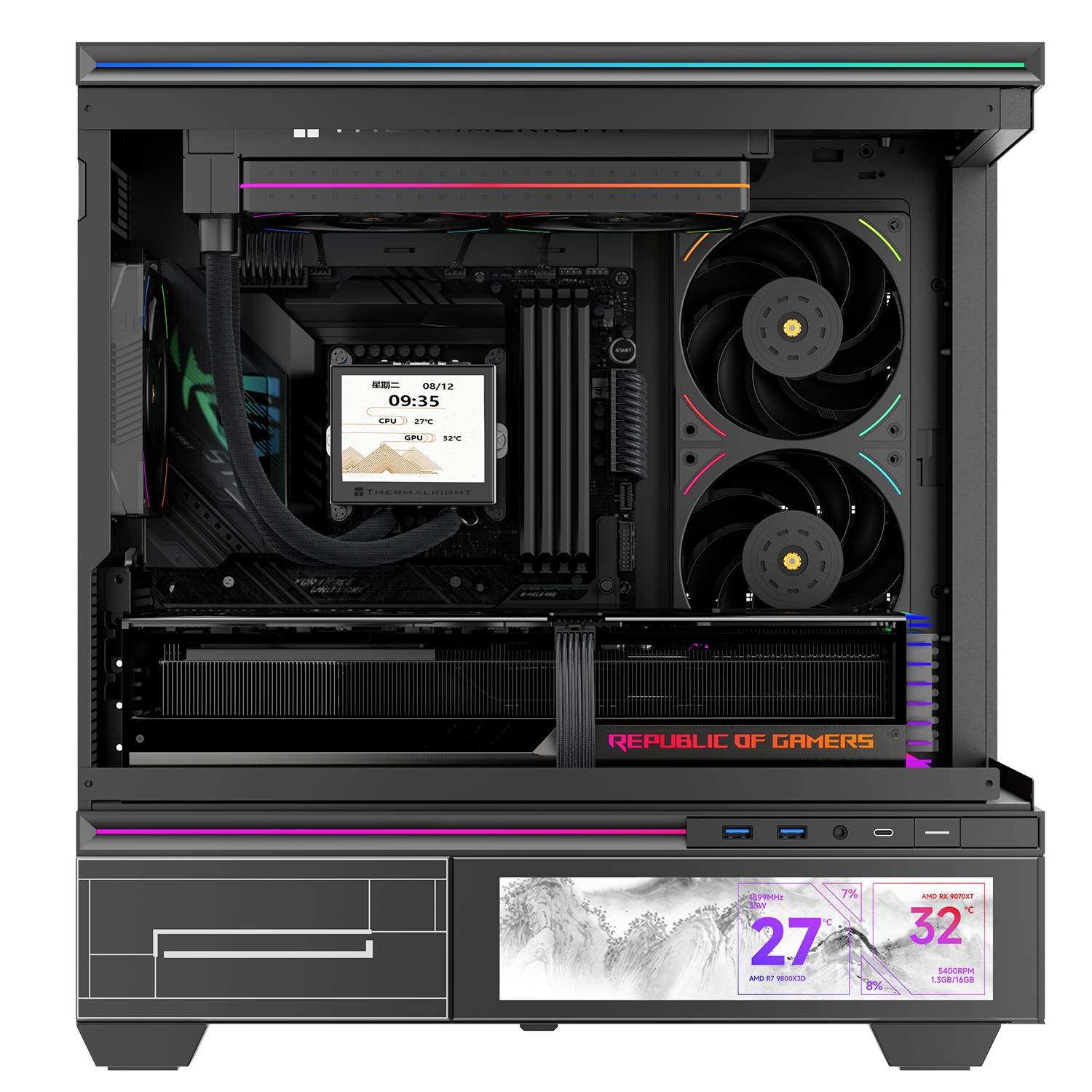 Thermalright TL-UB24R Computer - Argb Case Fan recensie en prijs