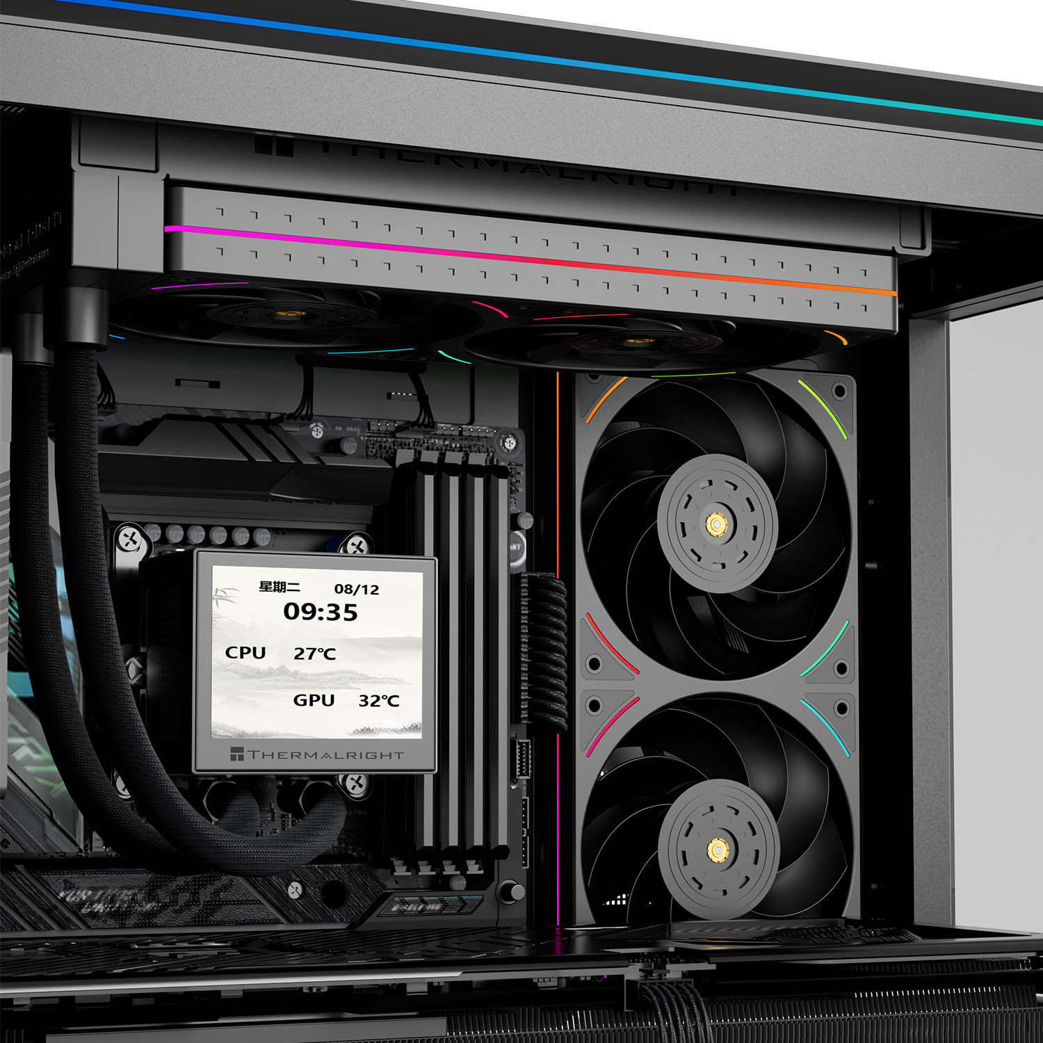 Thermalright TL-UB24R Computer - Argb Case Fan recensie en prijs