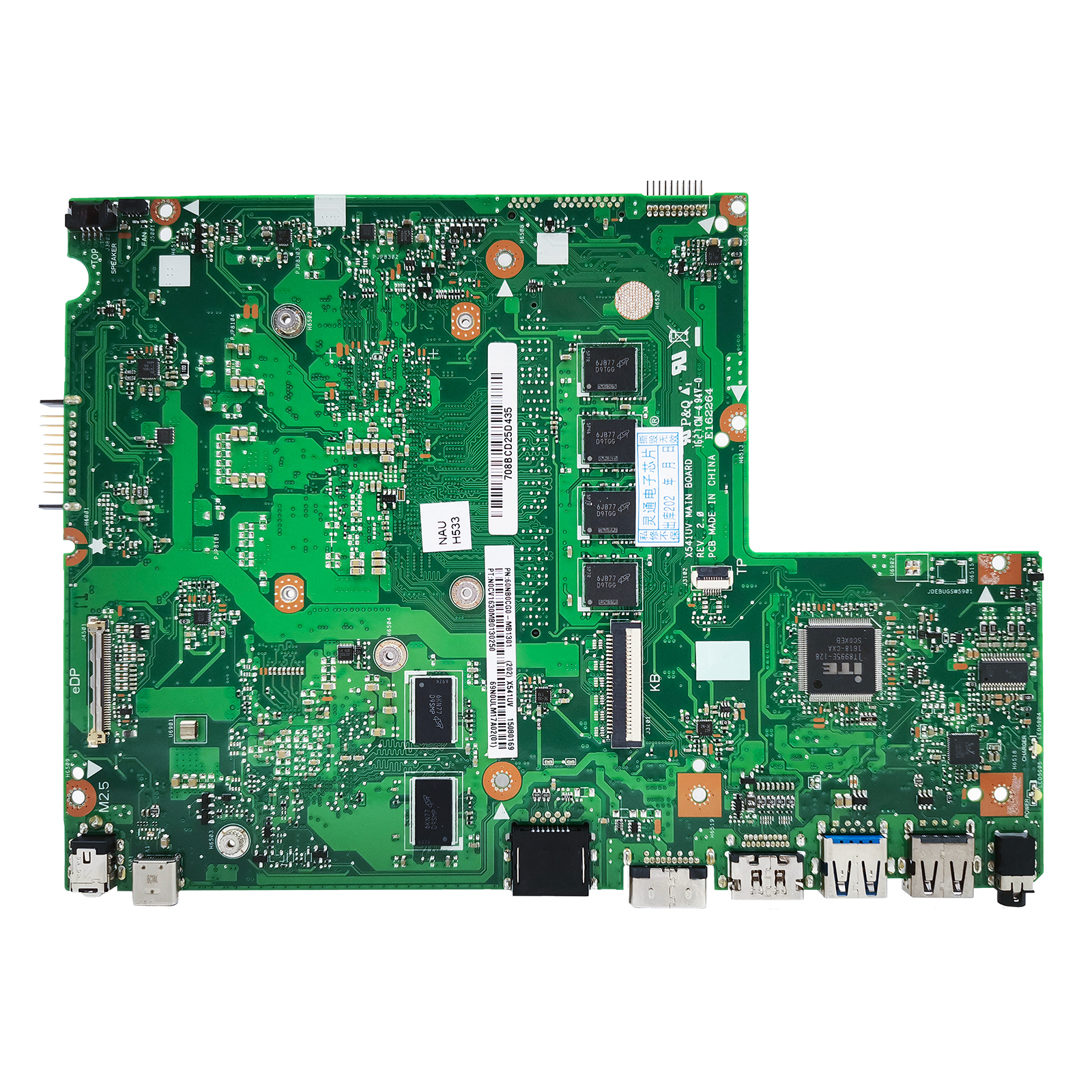 X541UV Laptop Motherboard For  - Pc Gaming I5 recensie en prijs