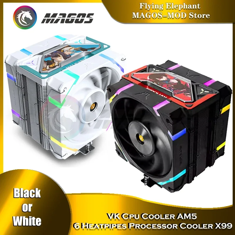 VK LGA 1700 CPU Cooler Compute - Argb Case Fan recensie en prijs