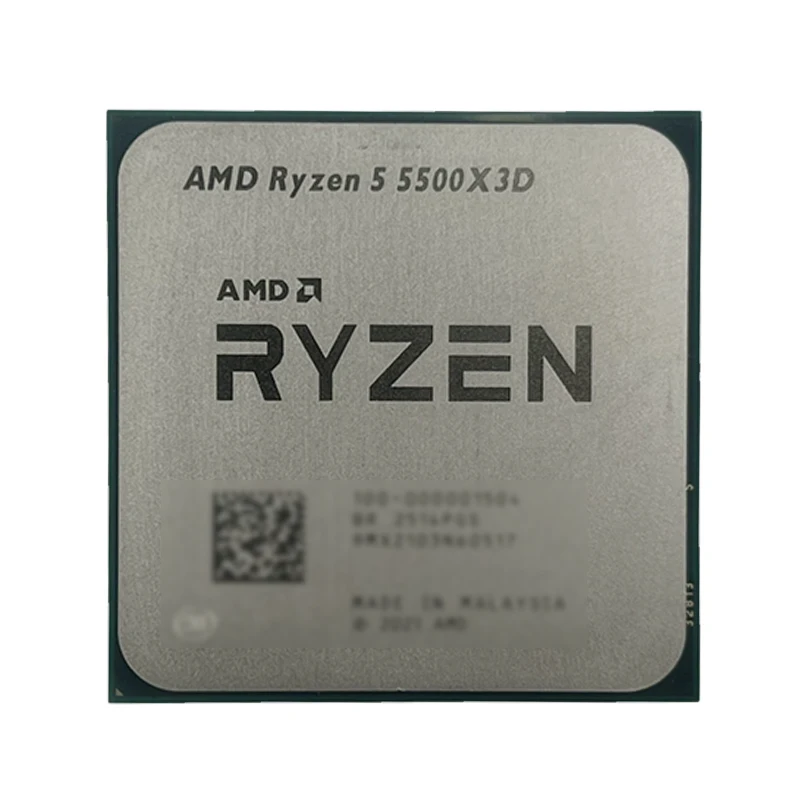 AMD Ryzen 5 5500X3D AM4 7nm Ga - Pc Gaming Custom recensie en prijs